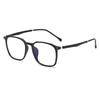 Anti-Blue Light Glasses For Women, Anti-Radiation Protection For Eyes, Anti-Blue Light Square Glasses For Men, Compatible With Degree Myopia Frame