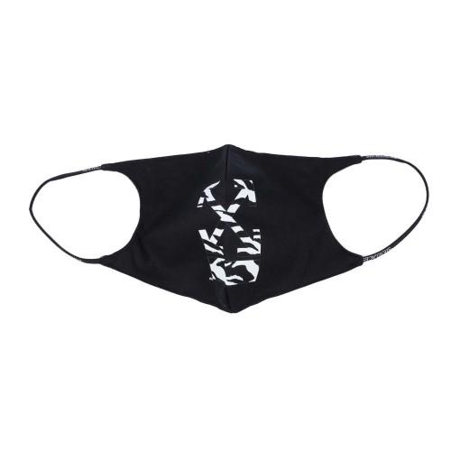 Off White Zebra Print Face Mask