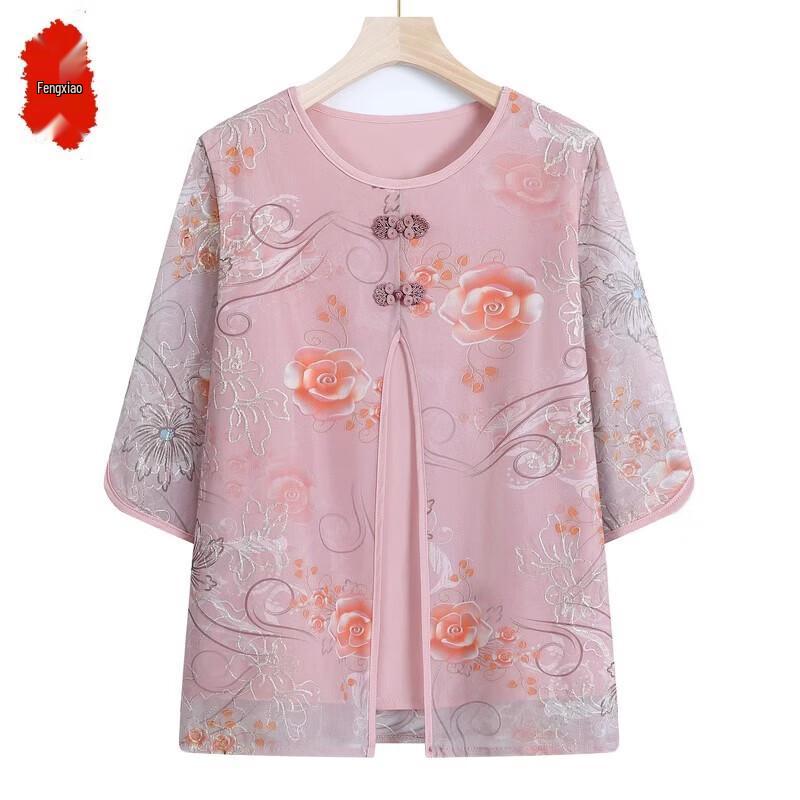 Elegant Senior Women s Floral Fake Two-Piece Top