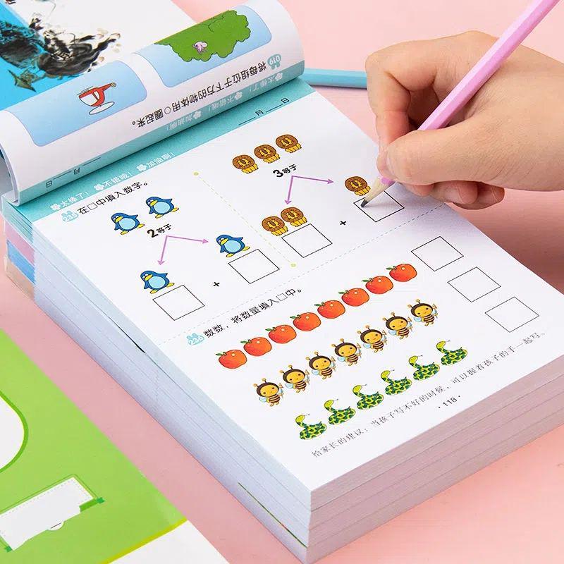 365 Brain Training Questions for Toddlers: Puzzle Book for Concentration and Early Intellectual Development