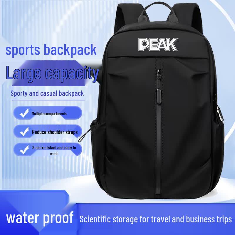PEAK Lightweight Travel Backpack