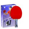 DOUBLE FISH 5A+ Table Tennis Racket