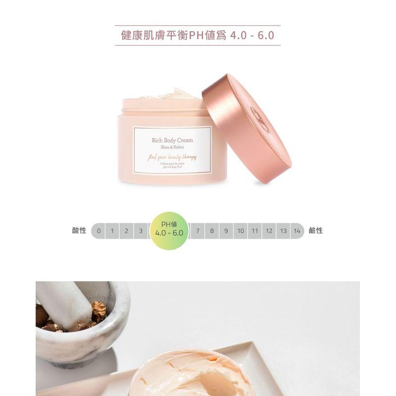 Laline - Shea & Kukui Series Rich Body Cream