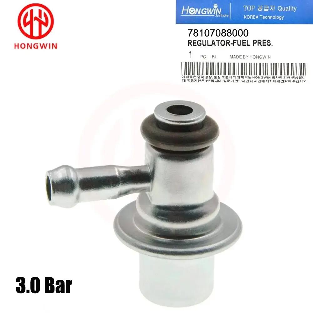 3.0 4.0 Bar 78107088000 Kraftstoffeinspritzdruckregler Gehäuse 3 4 BAR Passend für Mazda 6 Für KTM EFI 2011-19 250 350 450 78107088100
