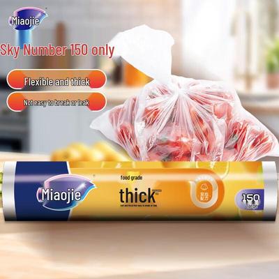 150-Count Large Food Storage Bags