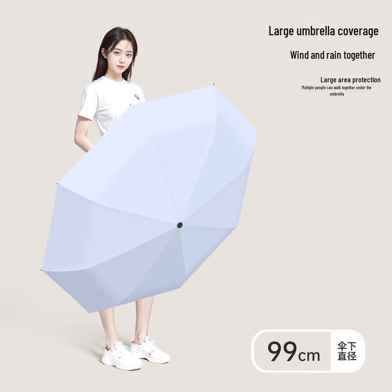 HA Automatic Windproof 3-Fold Umbrella 3-Fold