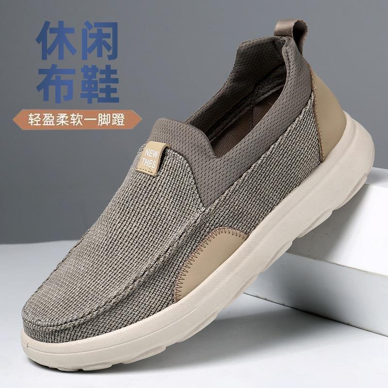 Lente nieuwe oude Beijing stoffen schoenen ademend en geen zweetvoeten heren casual schoenen jongens casual papa schoenen