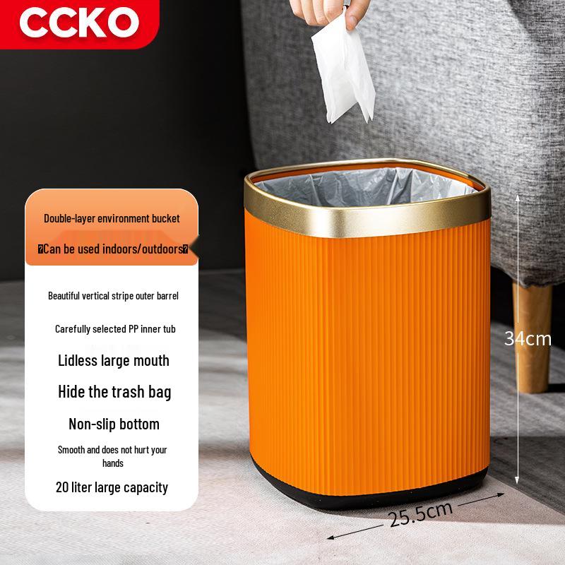Elegant Gold-Edged Lidless Trash Can for Hotel or Bathroom