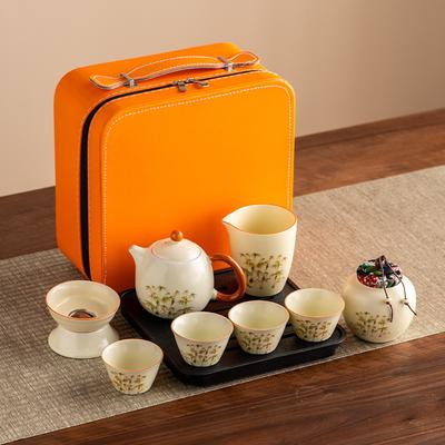 Ru Brennofen Teeset Keramik Kung Fu Teeset Haushalt High-End Tee Teebecher Weihnachtsgeschenke Geschäftsgeschenke