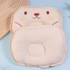 1 Piece Soft Comfortable Breathable Cute Pattern Baby U-Shaped Pillow Cat And Dog Bed Pillow Pet Sleeping Safety Tool