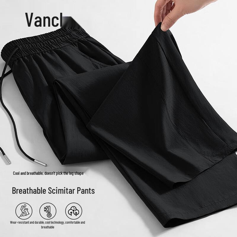 

VANCL Men s Summer Loose Breathable Mesh Curved Blade Casual Pants 3XL