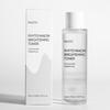 [Nasiphic] Phyto Niacin Brightening Toner 150ML