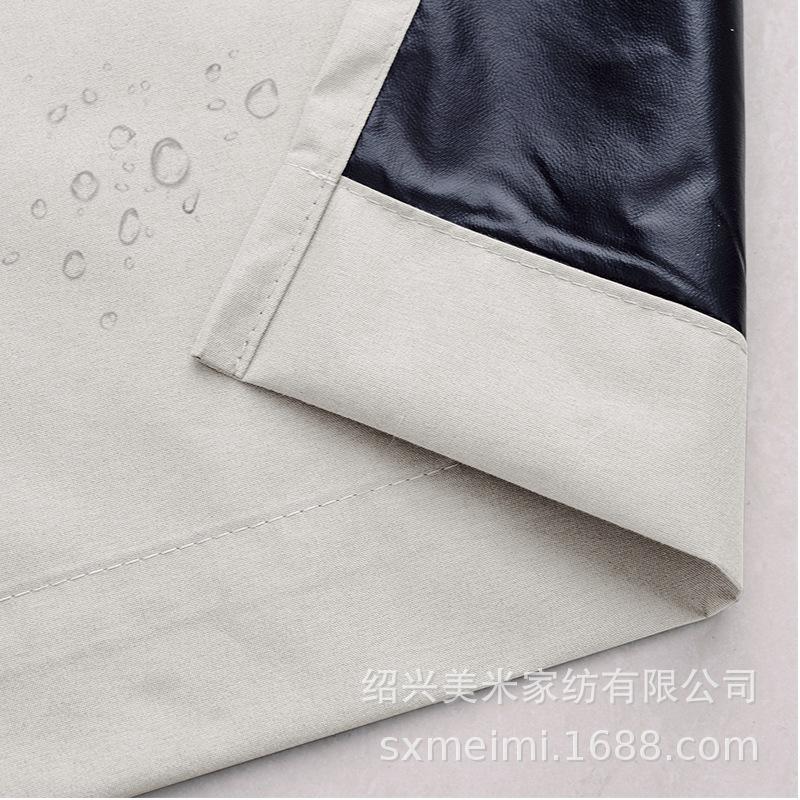 Outdoor Perforated Curtains Shade Sunshade Rainproof Curtains Finished Outdoor Curtains