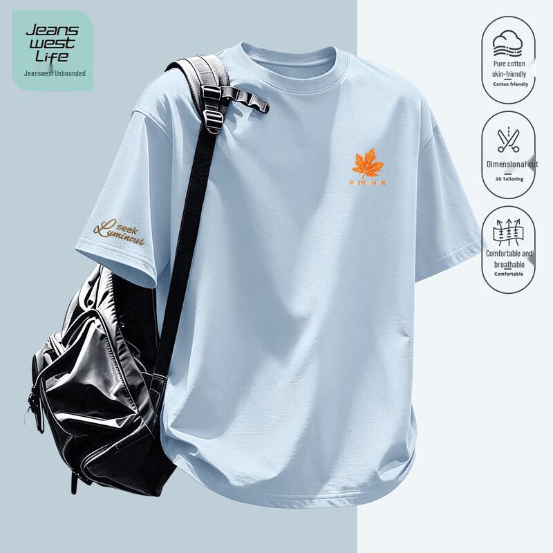 JEANSWEST LIFE Men s Loose Fit Cotton Short Sleeve T-Shirt M