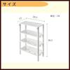ideamall Gap Storage Bathroom Storage Rack, Shampoo Rack, Bath Rack, Condiment Rack, Assembly Required (4 Tiers)