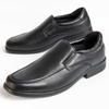 Men's Leather Loafer. Confore8  98992