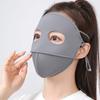 Comfortable Polyester Sunscreen Mask Traceless Small Hole UV Protection Mask Cool Breathable Ice Silk Face Clothing Men