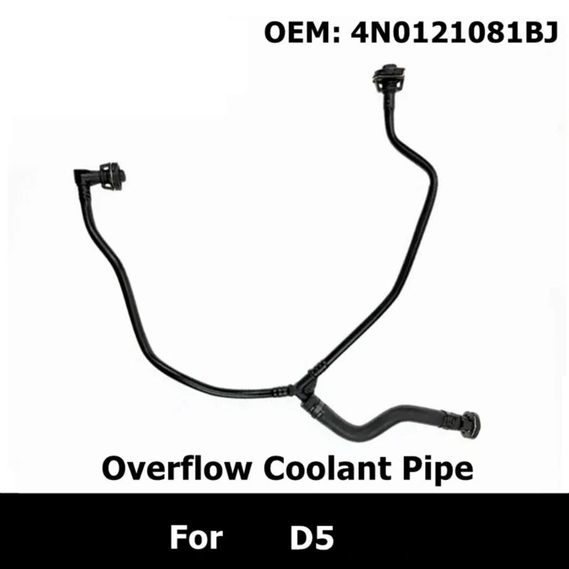 Engine Crankcase Breather Hose Replacement Radiator Coolant Hose 4N0121081BJ for D5 Radiator Overflow Coolant Pipe