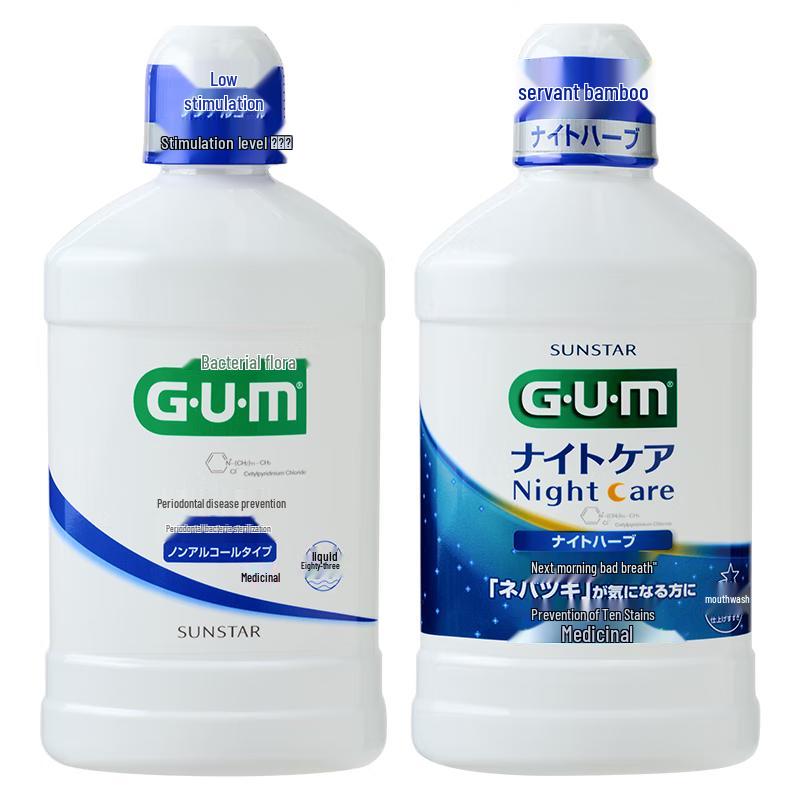 

G.U.M Ополіскувач для ротової порожнини