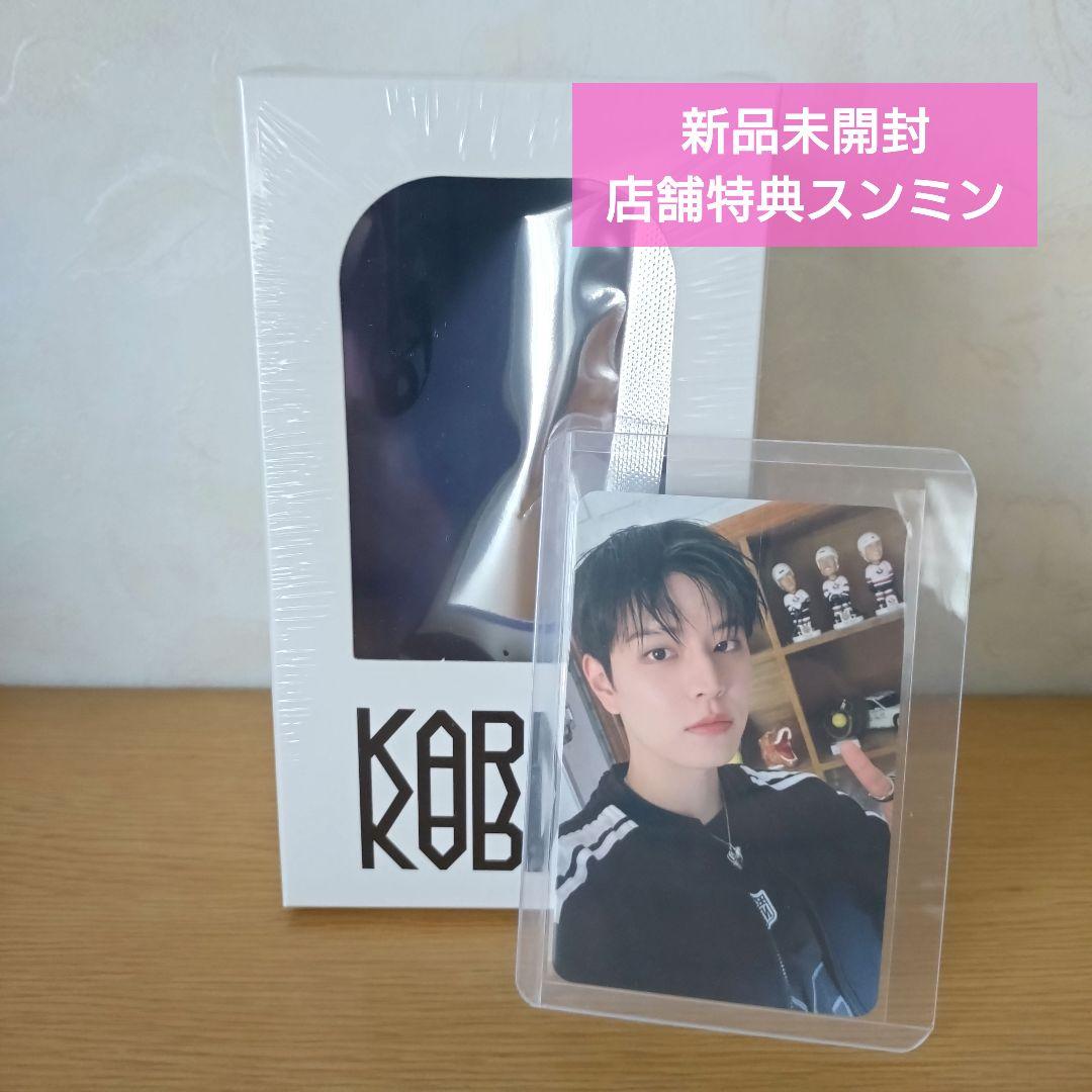 

[USED] Stray Kids SKZOO ver. Seungmin KARMA