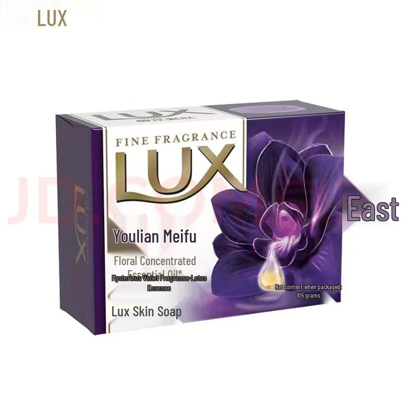 

Lux Enchanting Lotus Soap
