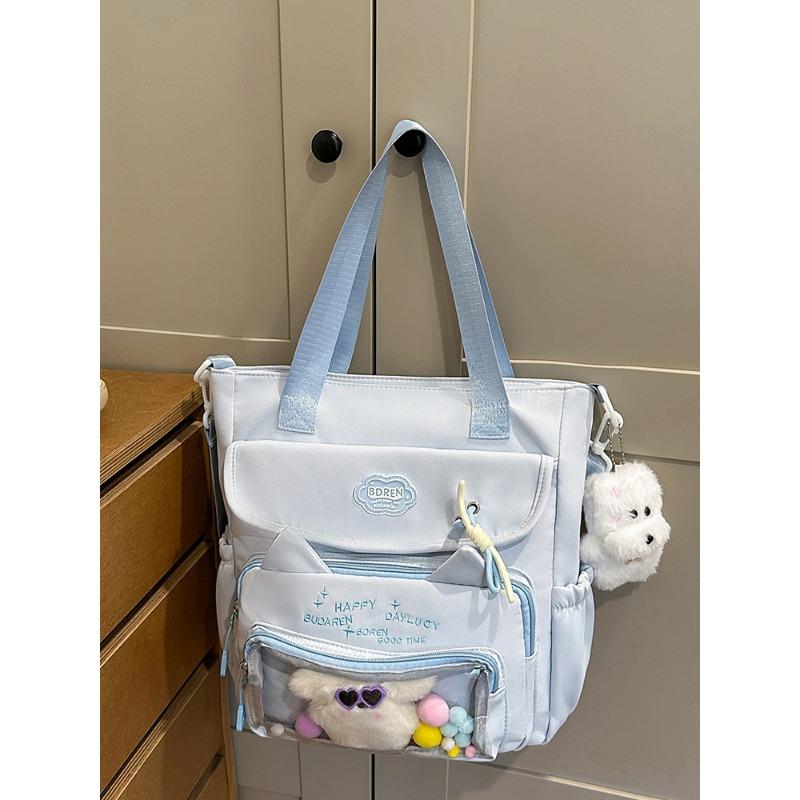 New Japanese Ins Wind Backpack Splash Proof Sweet Leisure Bag Travel Light and Large Capacity Female Backpack.