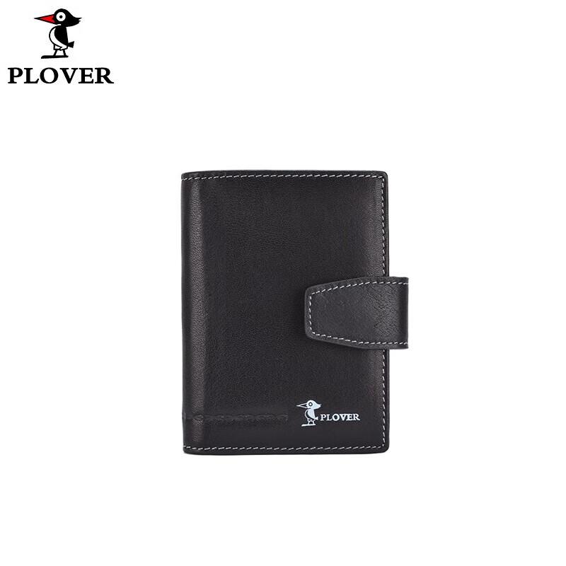 PLOVER Классический держатель для визиток