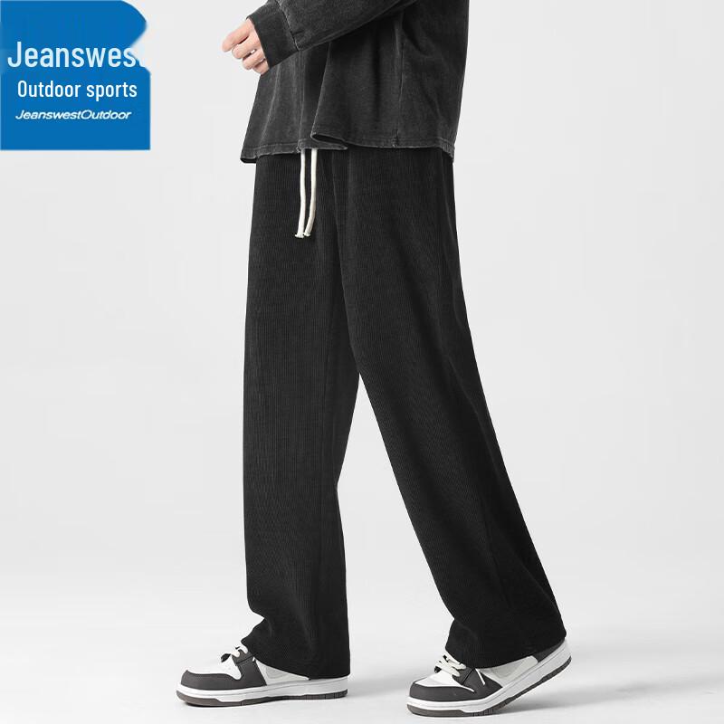 Men's Outdoor Straight-Leg Casual Pants