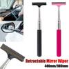 Retractable Rear-View Mirror Wiper Quickly Wipe Water Removal Cleaning Tool Water Mist Dirt For Auto Glass Cleaning Wiper