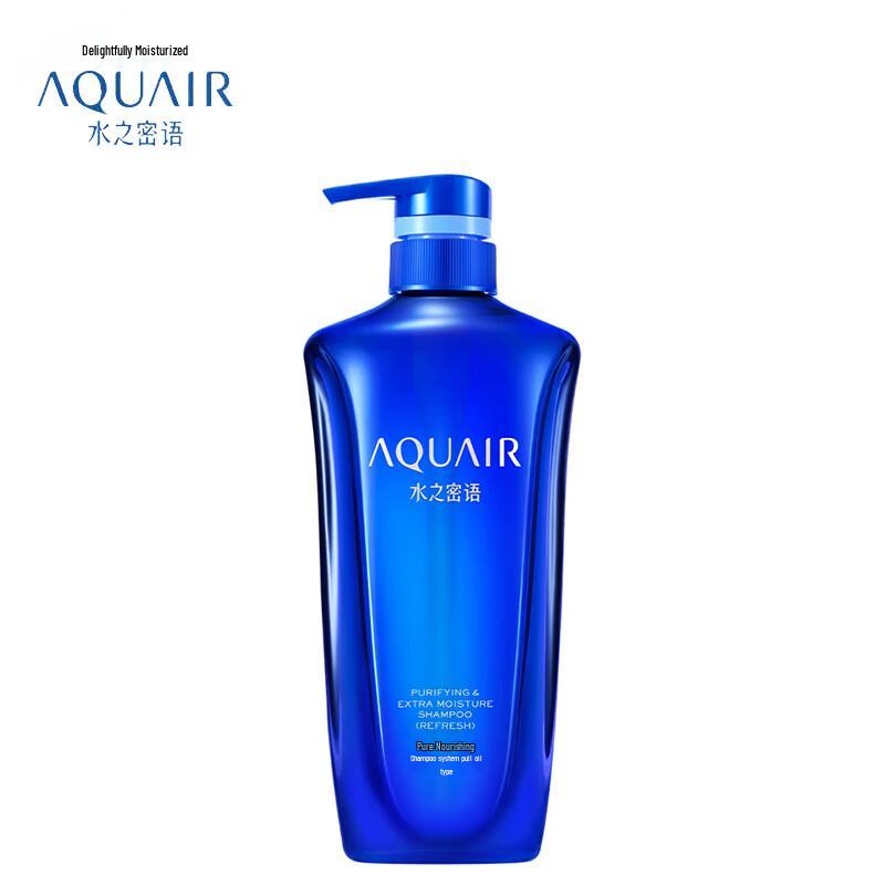 Серия средств для ухода за волосами AQUAIR Очищение и Питание