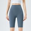 High Waist Quick-Dry Yoga Shorts - Women's Summer Cycling & Fitness Wear