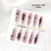 New Year's Trendy Wine Red French Nail Art Stickers – Detachable and Wearable