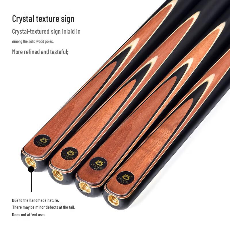O'MIN Professional Billiard Cues