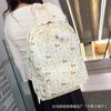Schultasche Japanisch süßer Wurst-Welpen-Rucksack Mädchenherz vielseitig Rucksack mit großem Fassungsvermögen Rucksack für Mittelschüler College-Student
