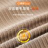 New V-neck thermal vest with chest pad, tube top, beautiful back sling, women wear seamless inner wear in autumn and winter