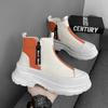 High-Top Stiefel mit dicker Sohle Herrenschuhe für Frühling Herbst Atmungsaktiv Lässige Chelsea Boots Herren Trend Canvas Seitenreißverschluss Sneaker