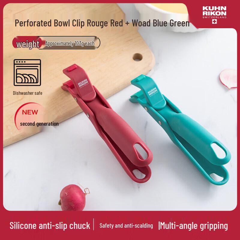 Rikon Silicone Anti-Scald Kitchen Gripper