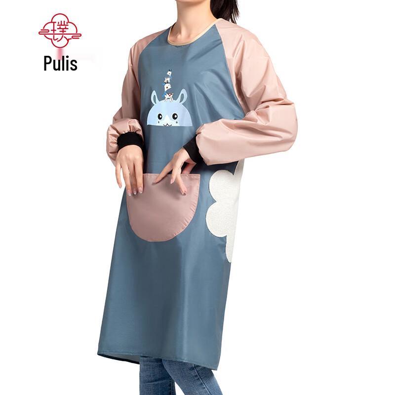 PULIS Waterproof Kitchen Apron