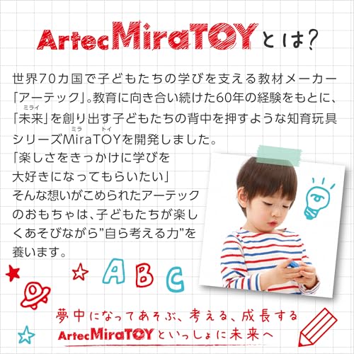 CoroCross Block Standard Set + [Gift Block Construction Vehicle] For Ages 3 and Up. Starter Kit for Beginners. Includes Mazes, Slides, and Gimmicks. C