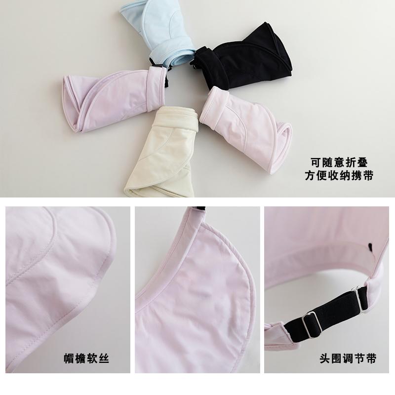 Irregular brim cotton empty top sun hat children versatile travel UV protection foldable sun tide