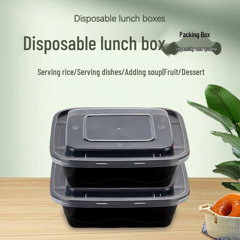 

Disposable 750ml Square Black Takeout Food Container
