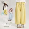 YOJIA Spring 2026 Girls' Loose Fit Sports Joggers - Stylish Children's Pants