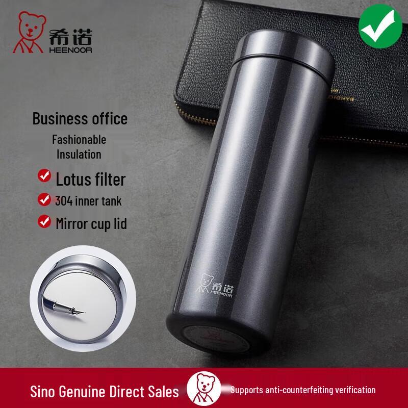 Xinuo 500ML Stainless Steel Insulated Cup