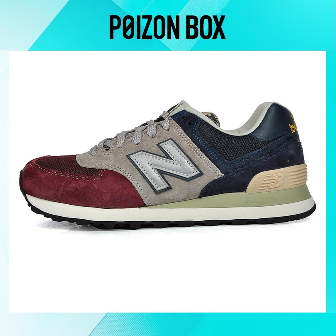 

кроссовки New Balance NB 574 Running shoes Unisex ML574TRC