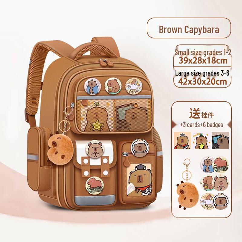 Navando Capybara Large Capacity Spine Protection Student Backpack