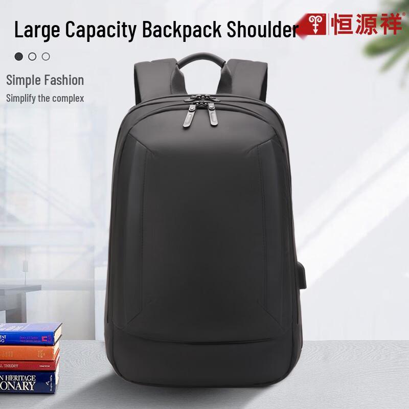 

Hengyuanxiang Business Backpack