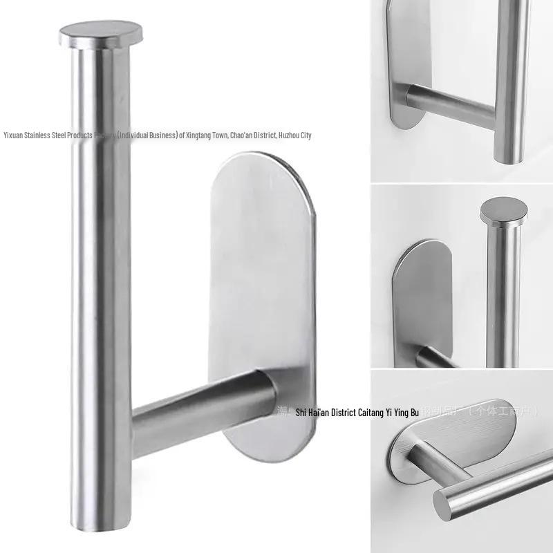 Stainless Steel No-Drill Toilet & Kitchen Paper Holder
