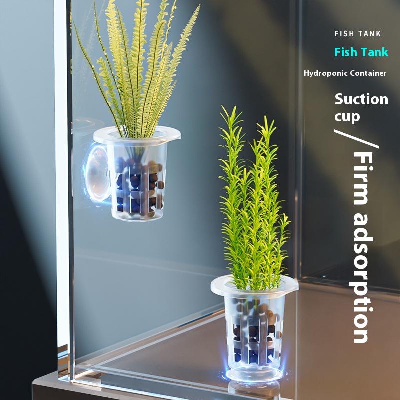 50Pcs Hydroponic Planting Basket Plant Planting Container Floating Turtle Planting Pots Fish Tank Planting Water Plant Cup