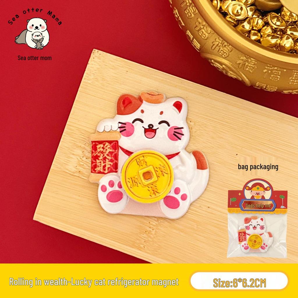 Creative Rotating Lucky Cat Fridge Magnet - Festive God of Wealth Decoration & Magnetic Ornament.