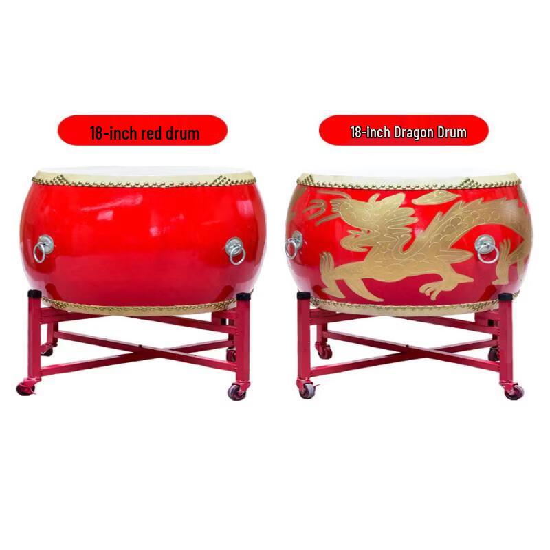 1.5 Meter Cowhide Dragon Dance Drum Set